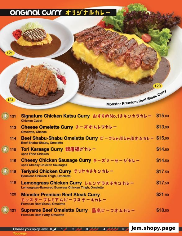 A menu showcasing various curry dishes with images and prices.