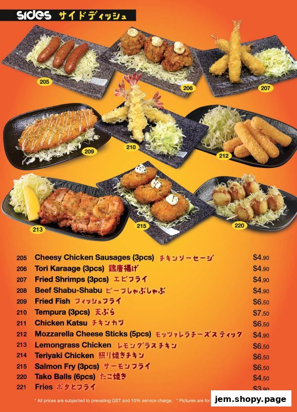 A menu showcasing various side dishes with appetizing images and prices.