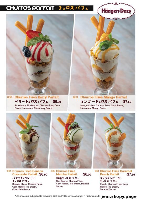 A menu showcasing various Häagen-Dazs churros parfait desserts with descriptions and prices.