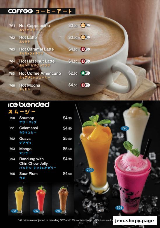 A menu showcasing hot coffees and ice-blended drinks with prices and descriptions.
