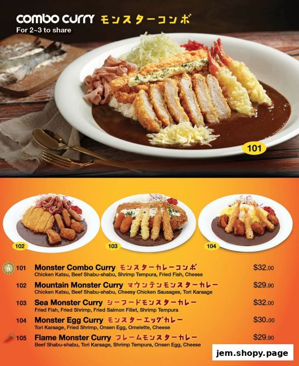 A menu showcasing various 'Monster Curry' dishes with detailed descriptions and prices.