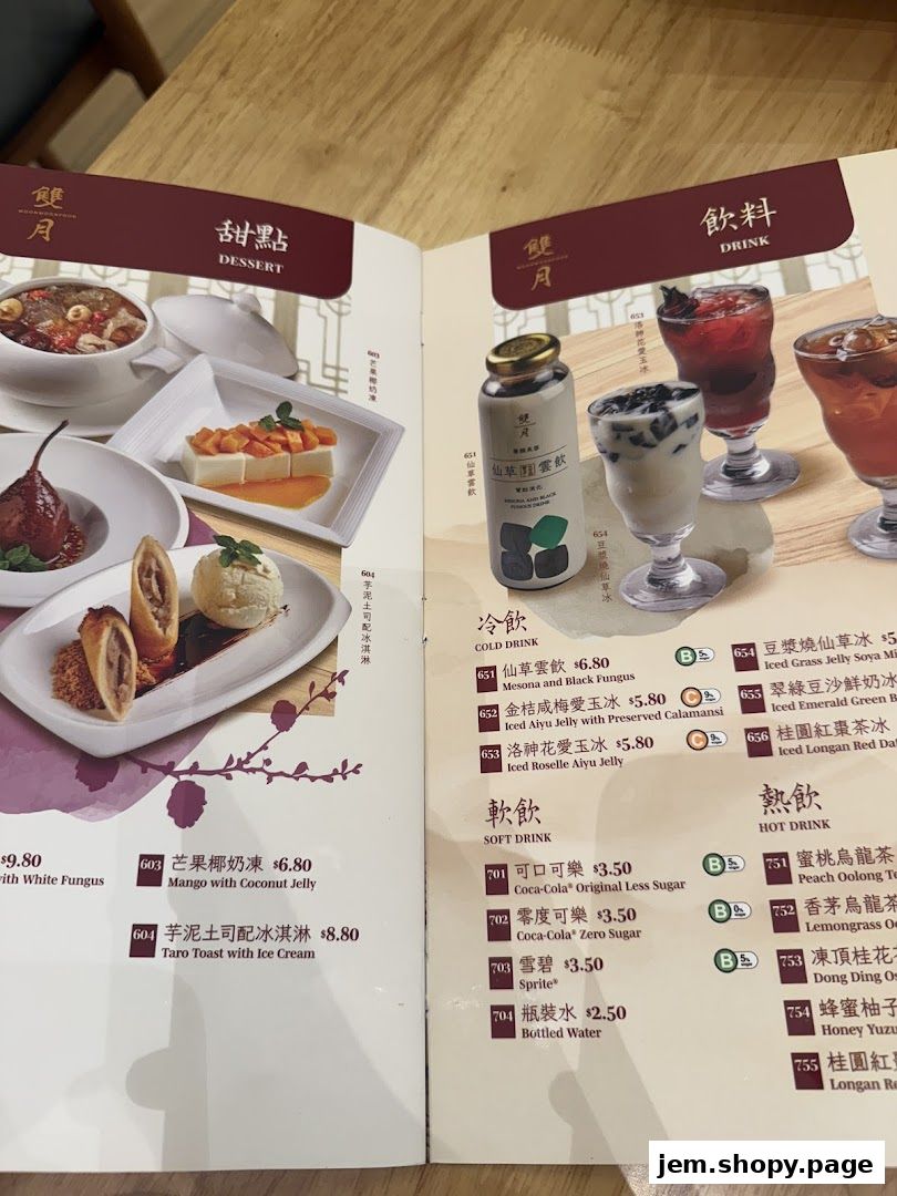 A menu from Moon Moon Food featuring desserts and drinks with appealing visuals.