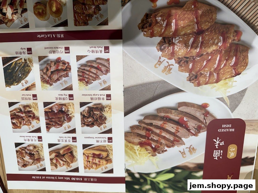 A menu featuring various braised dishes with images and descriptions.