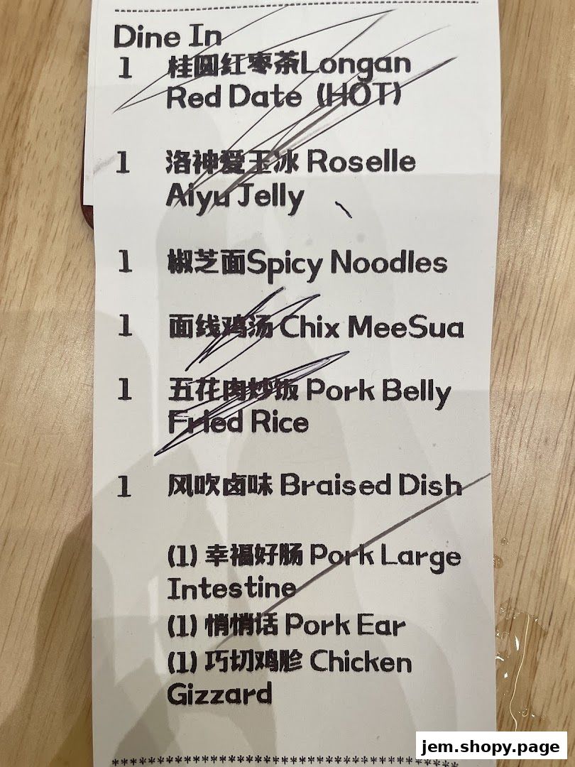 A receipt from Moon Moon Food JEM listing various food and drink items.