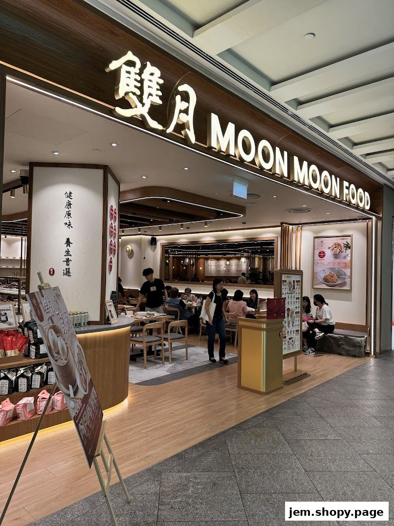 Moon Moon Food JEM