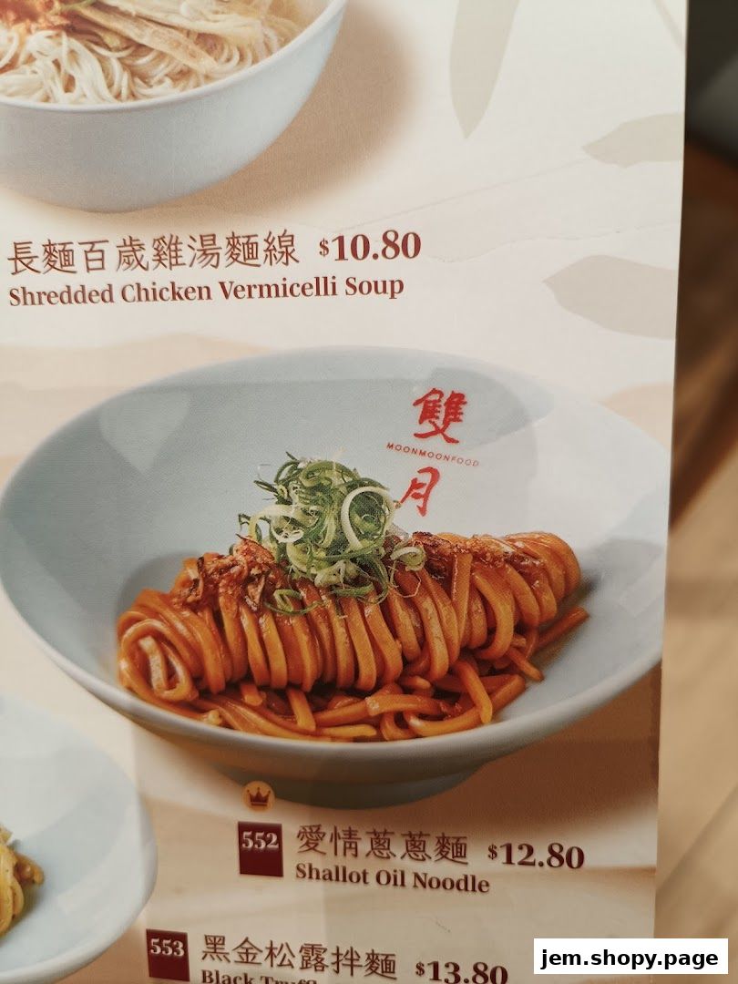 A menu featuring noodle dishes from Moon Moon Food, including soup and dry noodle options.