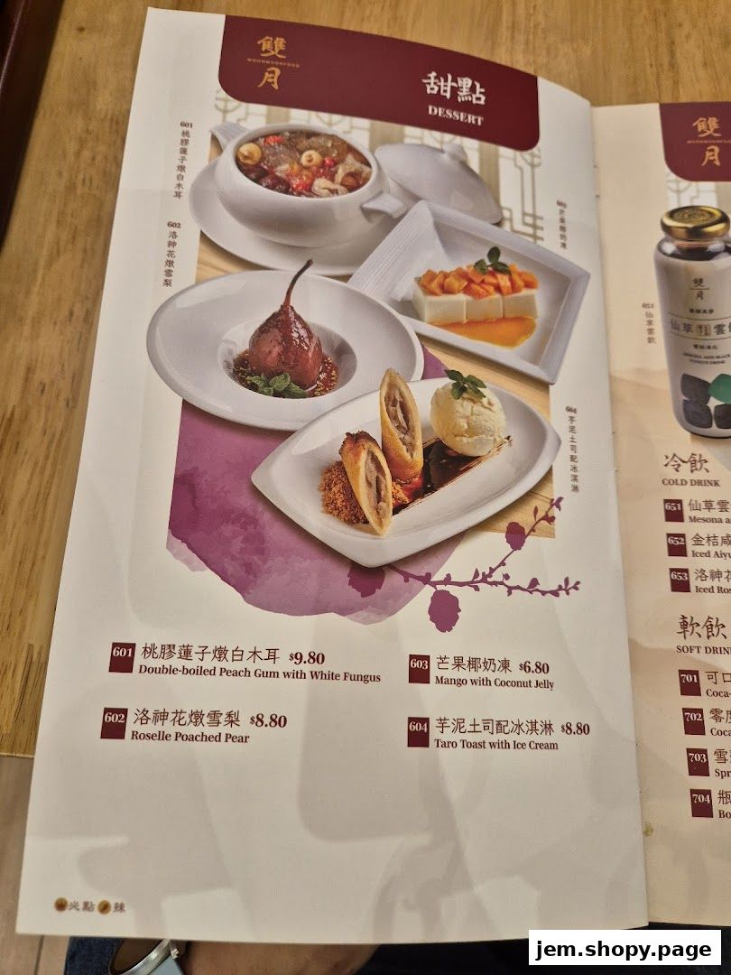 A menu page from Moon Moon Food featuring desserts and drinks with appealing food photography.