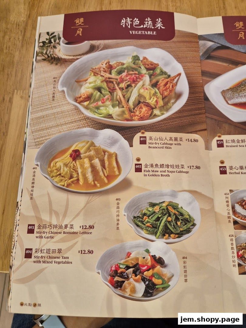 A menu page from Moon Moon Food featuring vegetable dishes with prices and descriptions.