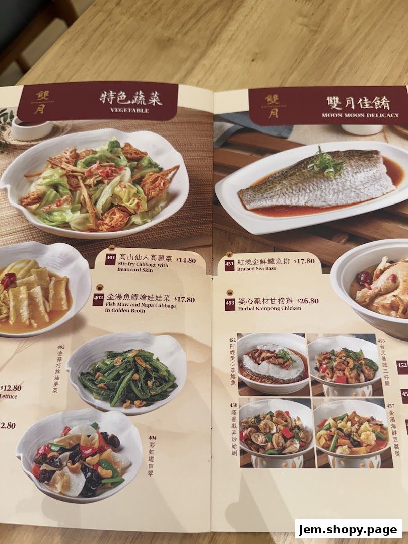 A menu from Moon Moon Food JEM featuring various vegetable and delicacy dishes with prices.