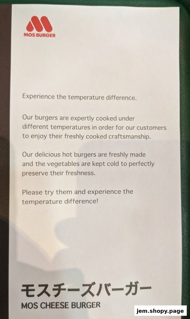 A menu insert from MOS Burger highlighting their unique cooking method for burgers.