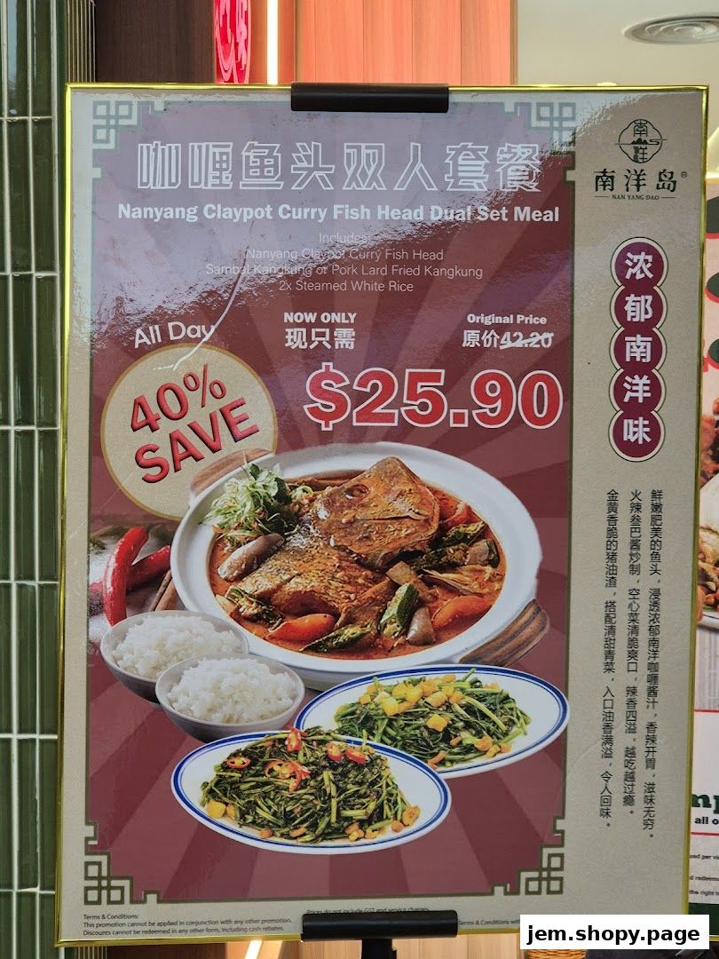 A promotional poster for Nanyang Claypot Curry Fish Head Dual Set Meal.