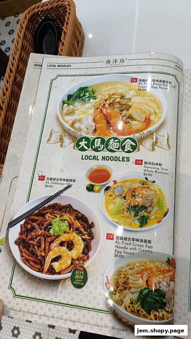 A menu from Nan Yang Dao featuring various local noodle dishes with prices.