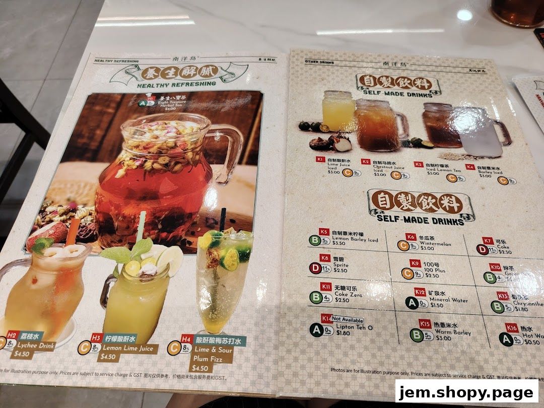 A menu from Nan Yang Dao featuring healthy and refreshing drinks with vibrant images.