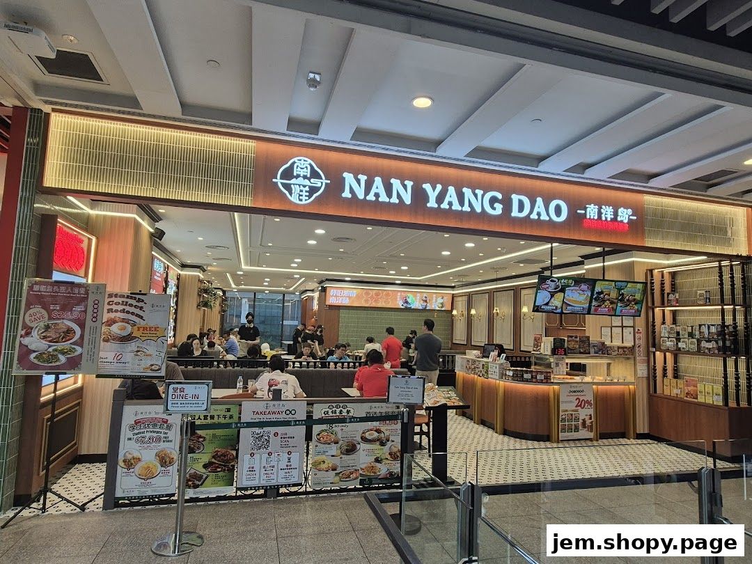 Nan Yang Dao 南洋岛