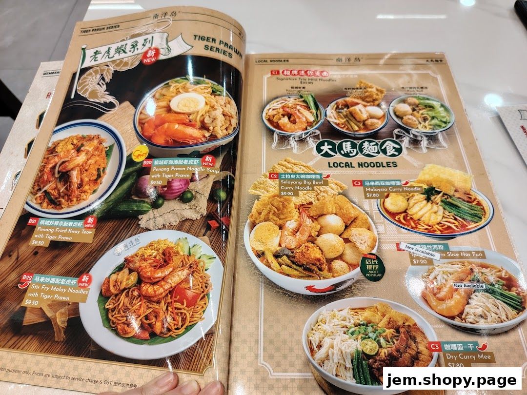 A menu from Nan Yang Dao featuring various noodle dishes with prawn and local specialties.