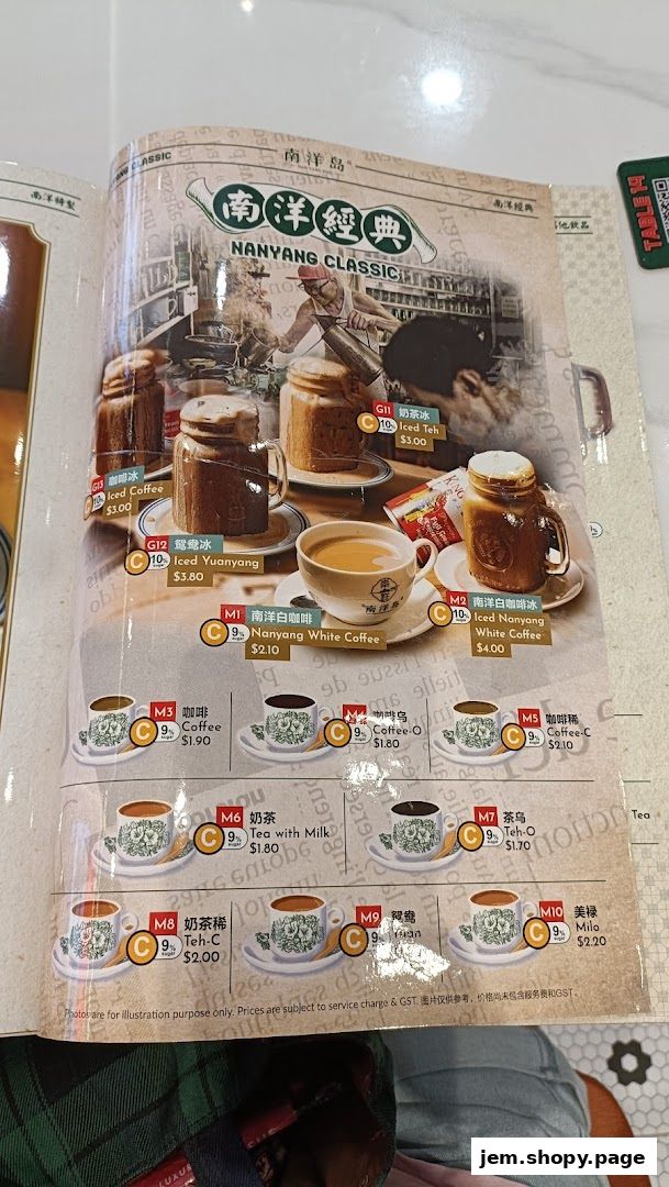 A menu from Nanyang Classic featuring various coffee and tea beverages with prices.