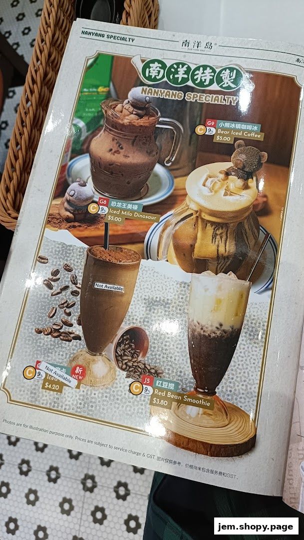 A menu from Nan Yang Dao featuring iced coffee, Milo Dinosaur, and red bean smoothie.