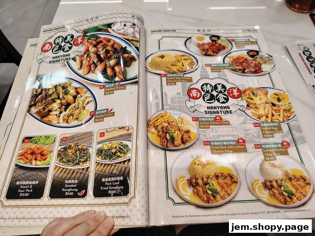 A menu from Nanyang Dao featuring various signature dishes with images and prices.