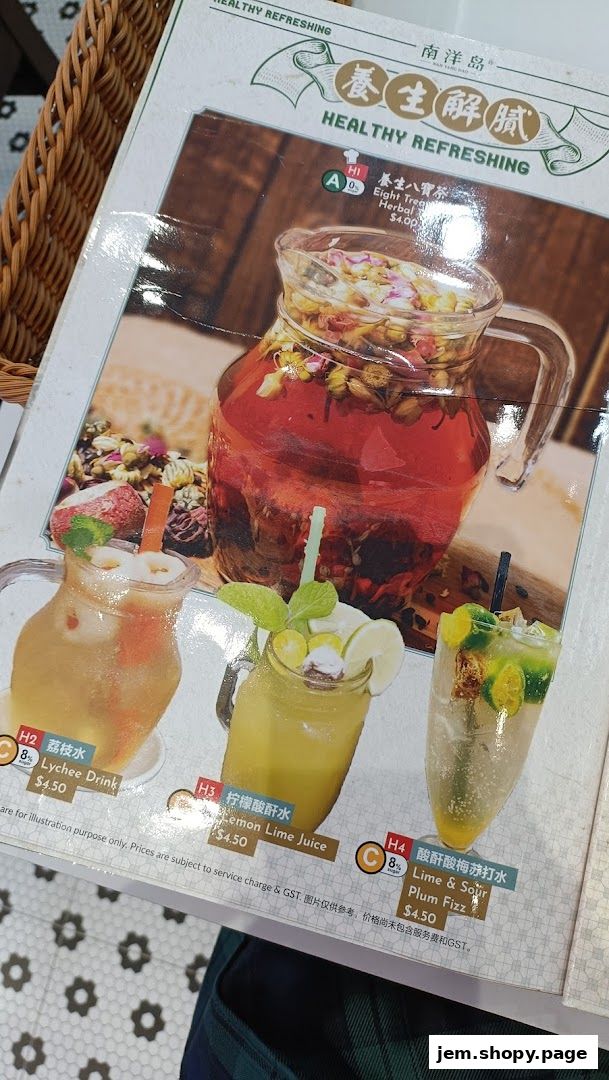 A menu showcasing refreshing drinks from Nan Yang Dao, including herbal tea, lychee, lemon lime, and plum fizz.