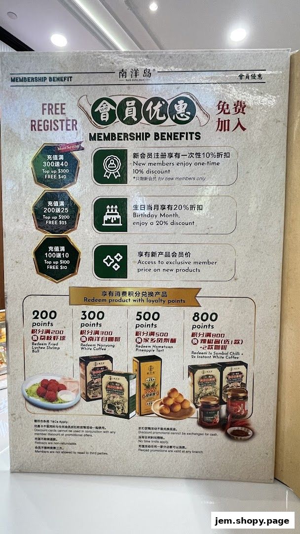Membership benefits and loyalty point redemption offers from Nan Yang Dao.