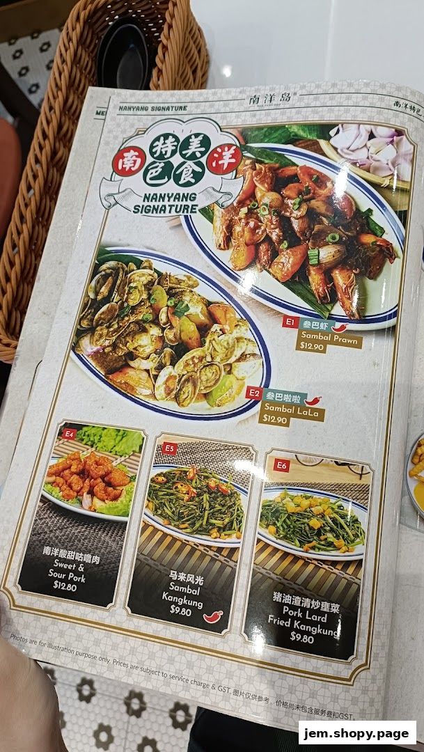 A menu from Nanyang Dao featuring various signature dishes with images and prices.