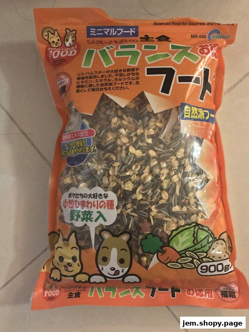 A bag of balanced food for squirrels and hamsters with sunflower seeds and vegetables.