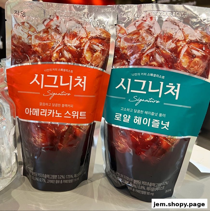 Two pouches of signature coffee drinks, one Americano Sweet and one Hazelnut.