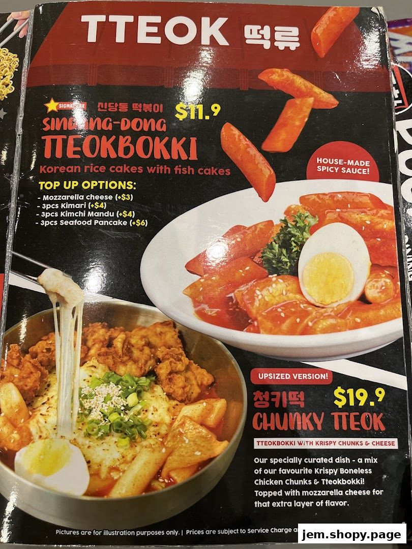 A menu showcasing Tteokbokki dishes with Korean rice cakes and fish cakes.