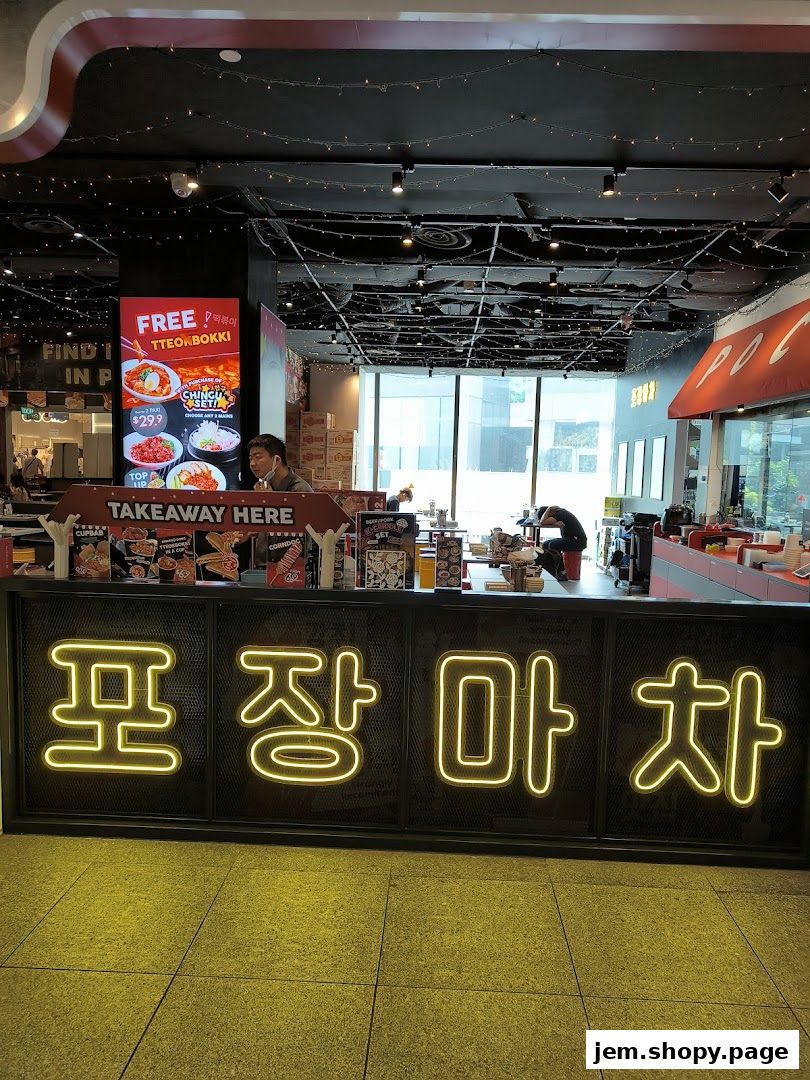 POCHA! Korean Street Dining Jem