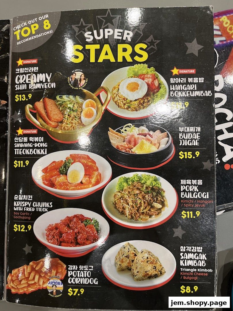 A menu showcasing Korean street food dishes with images and prices.