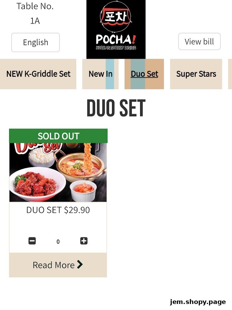 A digital menu displaying Korean street dining options, featuring a sold-out Duo Set.