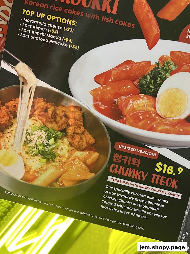 A menu showcasing Korean rice cakes with fish cakes and a chunky tteokbokki dish.