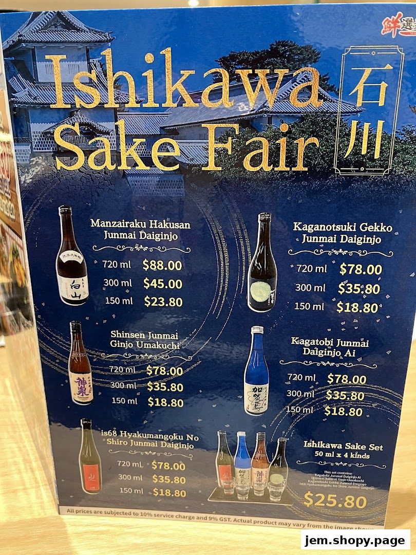 A menu showcasing the Ishikawa Sake Fair with various sake bottles and prices.