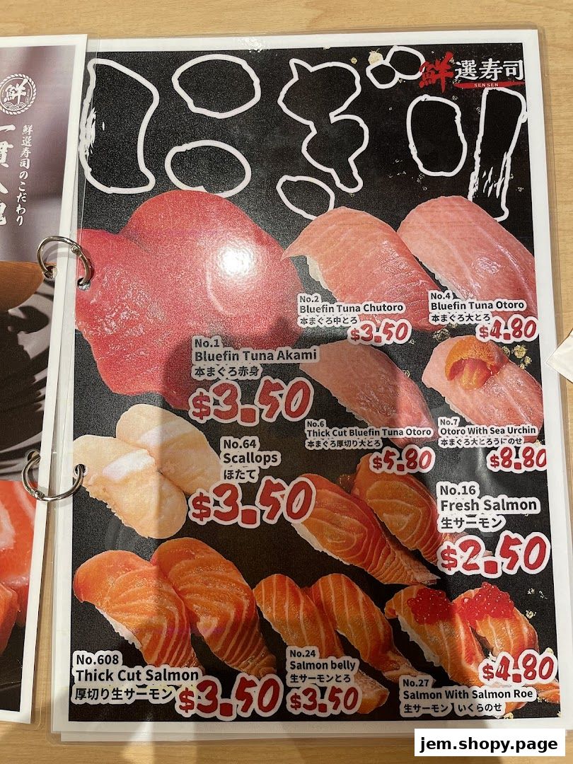 A menu page showcasing various types of sushi with prices and descriptions.