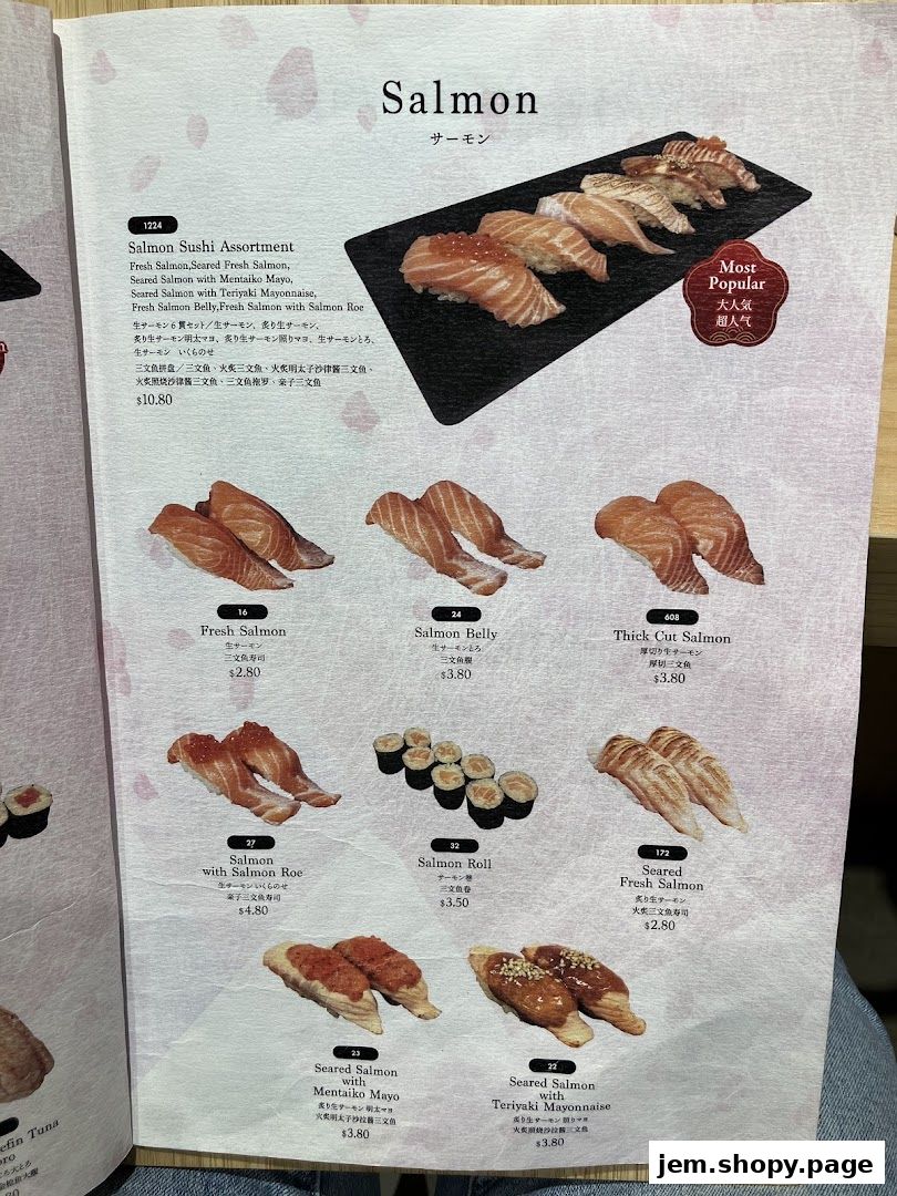 A menu page showcasing various salmon sushi and rolls with prices and descriptions.