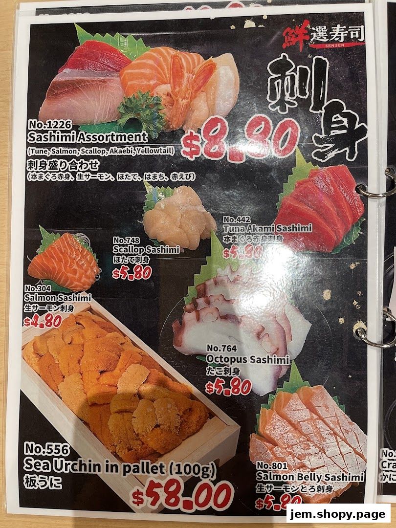A menu page showcasing various sashimi and seafood dishes with prices.