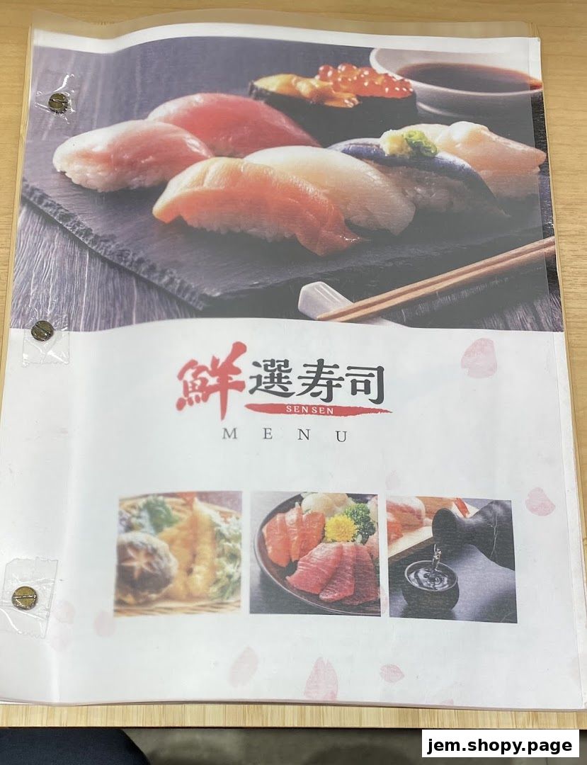 A menu from Sen Sen Sushi Jem by DON DON DONKI Singapore featuring sushi and sashimi.