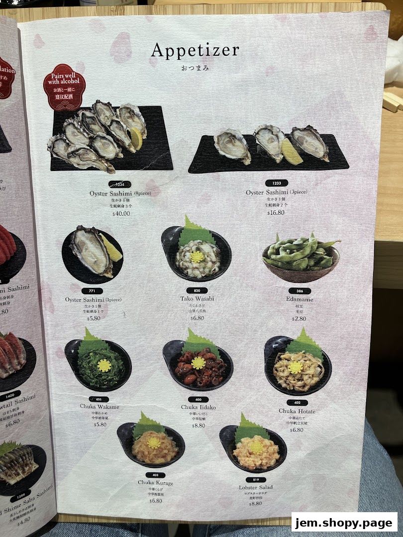 A menu page showcasing various Japanese appetizers, including oyster sashimi, edamame, and salads.