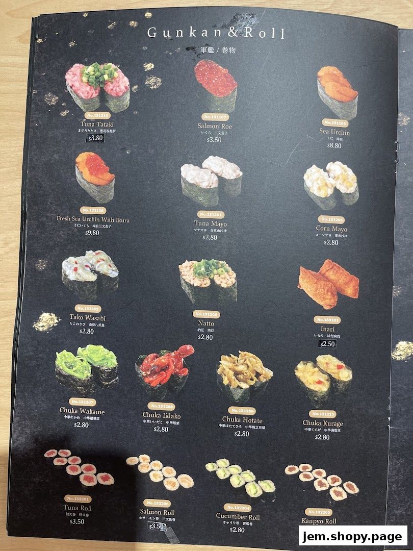 A menu page showcasing various types of sushi, including gunkan and rolls, with images and prices.
