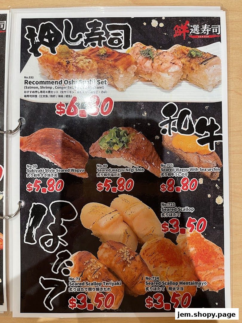A menu page showcasing various types of sushi, including oshi sushi and seared scallop dishes.