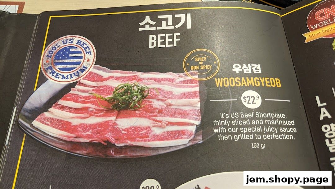 A menu item featuring thinly sliced, marinated US Beef Shortplate called Woosamgyeob.