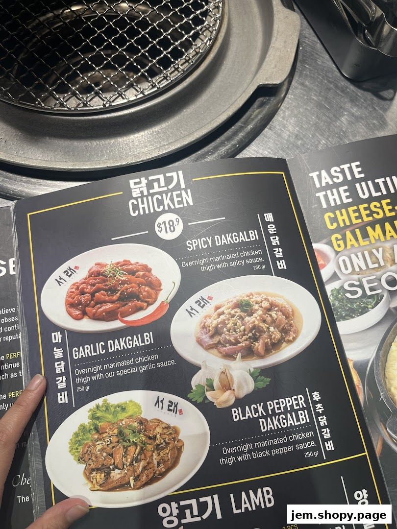 A menu featuring various chicken dakgalbi dishes with descriptions and prices.