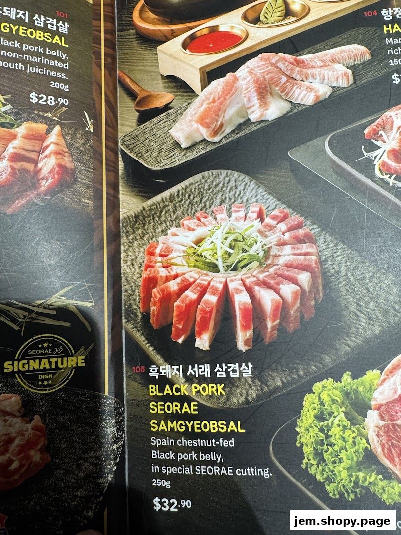 A menu page showcasing various cuts of black pork belly with descriptions and prices.