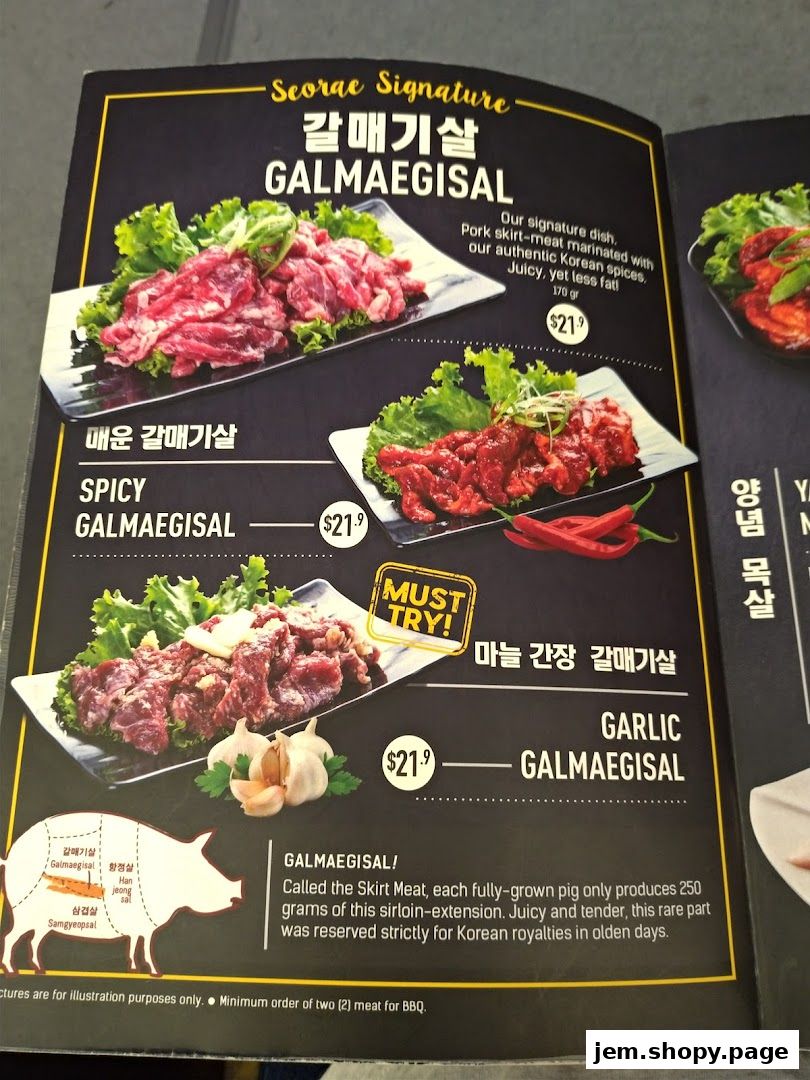 Menu page showcasing Korean BBQ dishes, specifically Galmaegisal with various marinades.