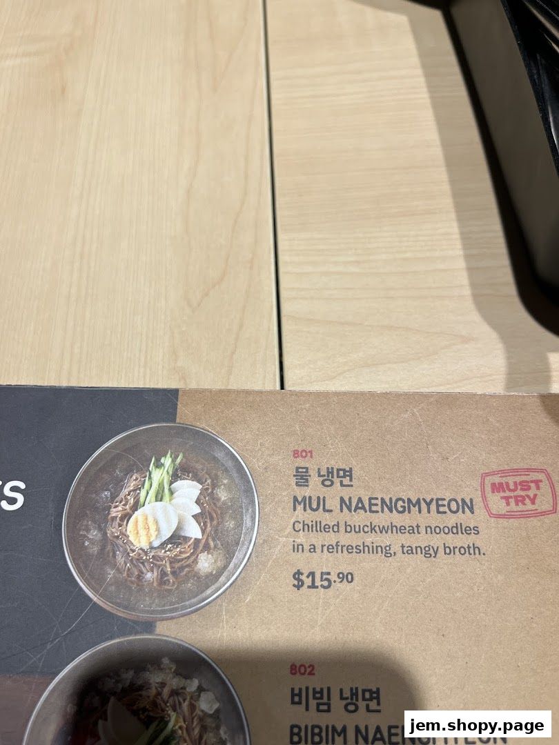 A menu item featuring Mul Naengmyeon, a chilled buckwheat noodle dish.