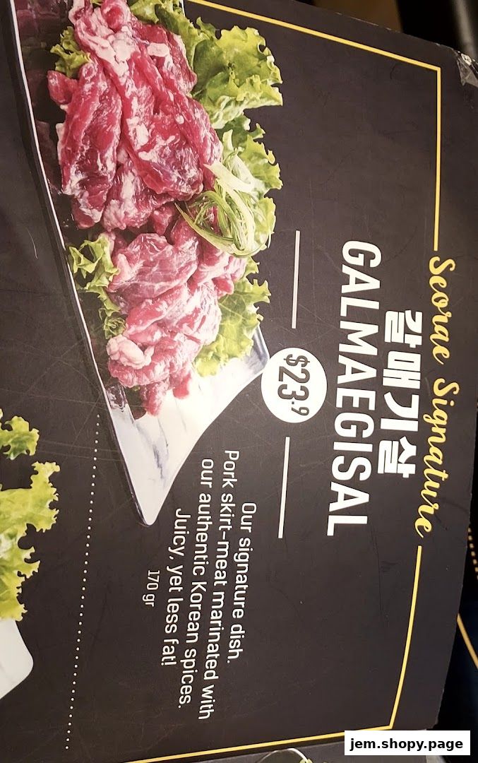 A menu item featuring marinated pork skirt meat with Korean spices.