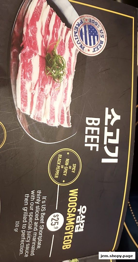 A menu item featuring thinly sliced, marinated US Beef Shortplate with a price of $25.9.