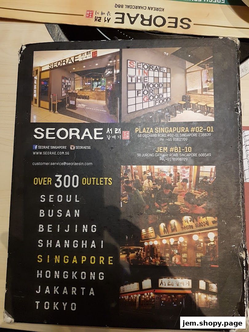 Brochure for SEORAE, a Korean BBQ restaurant with multiple outlets.