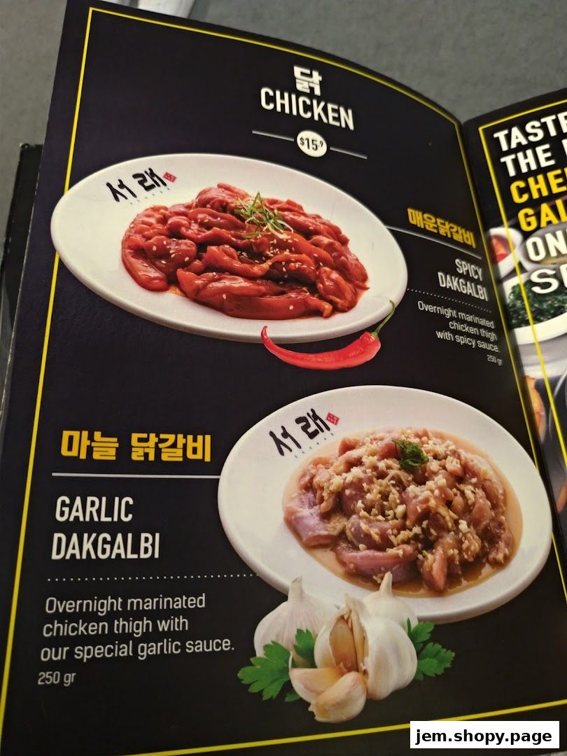A menu page showcasing two chicken dakgalbi dishes: Spicy and Garlic.