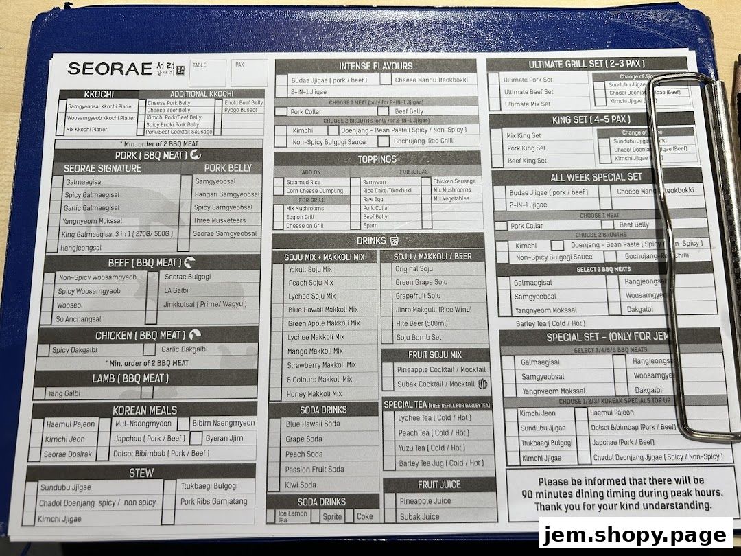 A menu for SEORAE JIB JEM, featuring Korean BBQ, stews, drinks, and special sets.